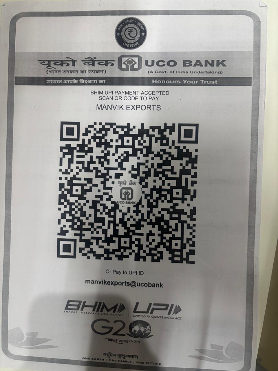 UPI QR code